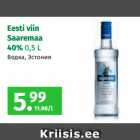 Allahindlus - Eesti viin
Saaremaa