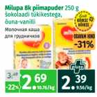 Milupa 8k piimapuder 250 g