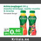 Activia joogijogurt 280 g