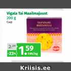 Vigala Tai Maailmajuust
200 g