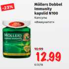 Allahindlus - Möllers Dobbel
Immunity
kapslid N100