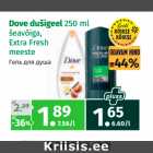 Dove dušigeel 250 ml