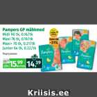 Allahindlus - Pampers GP mähkmed 