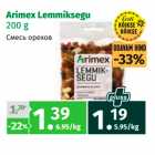 Магазин:Maksimarket, Konsum,Скидка:Cмесь орехов