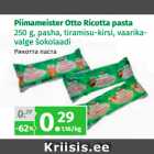 Магазин:Maksimarket, Konsum,Скидка:Pикотта паста 