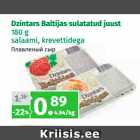 Магазин:Maksimarket, Konsum,Скидка:Плавленый сыр