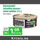 Магазин:Maksimarket, Konsum,Скидка:Консервы