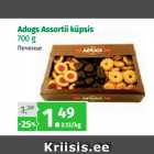 Allahindlus - Adugs Assortii küpsis
700 g