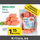 Allahindlus - Säästu viiner
500 g