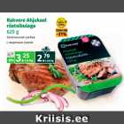 Allahindlus - Rakvere Ahjukael
röstsibulaga
620 g