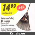 Lehereha Solid, XL varrega