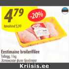 Allahindlus - eestimaine broilerifilee