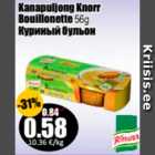 Kanapuljong Knarr Bouillonette 56 g