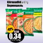 Kiirnuudlid al 61 g