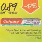 Allahindlus - Colgate Total Advanced Whitening Go Pure hambapasta