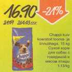 Магазин:Säästumarket,Скидка:Сухой корм для собак с говядиной и мясом птицы