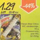 Allahindlus - Harpic Max Citrus WC värskendaja