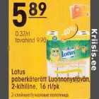 Lotus paberkäterätt Luonnonystävän, 2-kihiline, 16 rl/pk