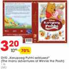 Магазин:Selver,Скидка:DVD
