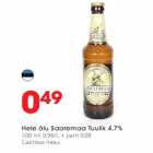 Alkohol - Hele õlu Saaremaa Tuulik 4,7% 500 ml