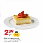 Ehe kohupiimakook Selveri Köök, 360 g