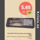 Portsjonforell karulagu marinaadiga 650 g