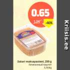 Oskari maksapasteet, 200 g