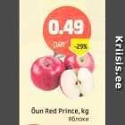 Allahindlus - Õun Red Prince, kg