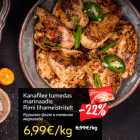 Магазин:Hüper Rimi,Скидка:Куриное филе в темном маринаде
