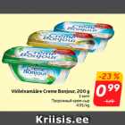 Võileivamääre Creme Bonjour, 200 g