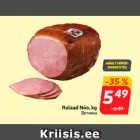 Rulaad Nõo, kg