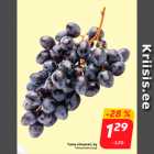 Магазин:Hüper Rimi, Rimi,Скидка:Темный виноград