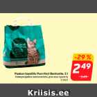 Paakuv kassiliiv Purrrfect Bentonite, 5 l