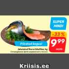 Охлаждённое филе норвжеского лосося