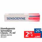 Allahindlus - Hambapasta Sensodyne Classic, 75 ml