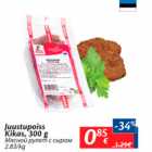 Allahindlus - Juustupoiss Kikas, 300 g