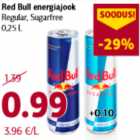Энергетический напиток Red Bull