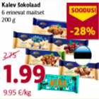 Шоколад Kalev 