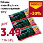 Allahindlus - Rakvere ameerikapärane toorsuitsupeekon 450 g