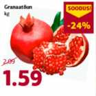 Магазин:Comarket,Скидка:Гранат кг
