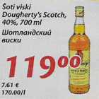 Alkohol - Šoti viski Doughertys Scotch