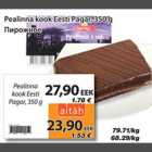 Pealinna kook Eesti Pagar