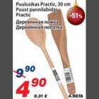 Allahindlus - Puulusikas Practic
Puust pannilabidas