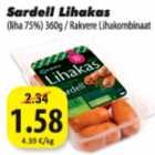 Sardell Lihakas 360 g
