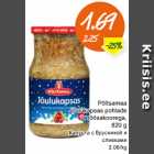 Põltsamaa Jõulukapsas pohlade ja rõõsakoorega