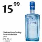 Allahindlus - Gin Reval London Dry Premium Edition