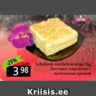 Магазин:Grossi,Скидка:Листовое пирожное с ванильным кремом