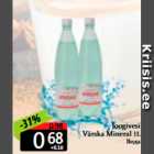 Allahindlus - Joogivesi Värska Mineral 1 L