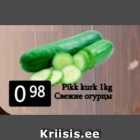 Allahindlus - Pikk kurk 1 kg