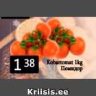 Allahindlus - Kobartomat 1 kg